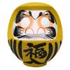 Daruma HKDM-10-YE-1 Fuku Daruma No. 10, Yellow, Home Safety and Great Wishes Fulfillment, 11.0 x 10.2 x 11.8 inches (28 x 26 x 30 cm) view 1