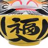 Daruma HKDM-10-YE-1 Fuku Daruma No. 10, Yellow, Home Safety and Great Wishes Fulfillment, 11.0 x 10.2 x 11.8 inches (28 x 26 x 30 cm) view 2
