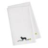 Caroline's Treasures CK1630WHTWE Croatian Sheepdog Easter White Embroidered Towel Set of 2 Decorative Bathroom Guest Hand Towel for Hand, Face, Tea, Dishcloth, 19 X 25, White view 1