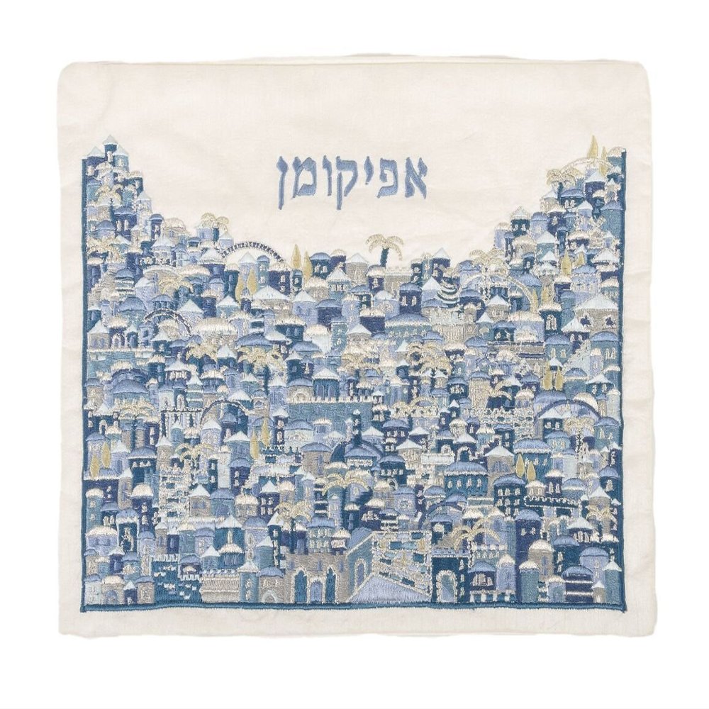 Passover Afikoman Bag Full Embroidered Jerusalem Design Designed by Yair Emanuel (Blue Jerusalem)