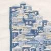 Passover Afikoman Bag Full Embroidered Jerusalem Design Designed by Yair Emanuel (Blue Jerusalem) view 3