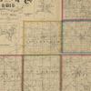 16" x 24" 1856 Map of Medina County Ohio view 2