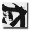 Epic Graffiti 'Brushstrokes IV' by Linda Woods, Canvas Wall Art, 16"x18" view 1