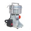 MXBAOHENG DFY-600C Automatic Swing Herb Grinder 600g Spice Grinder Electric Mill Grinder Grain Grinder (110V) view 1