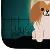 Caroline's Treasures BB2293DDM Halloween Scary Pekingese Red White Dish Drying Mat Absorbent Dish Drying Mat Pad for Kitchen Counter Dish Drainer Mat for Countertop, 14 x 21", Multicolor view 4