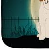 Caroline's Treasures BB2225DDM Halloween Scary Saint Bernard Dish Drying Mat Absorbent Dish Drying Mat Pad for Kitchen Counter Dish Drainer Mat for Countertop, 14 x 21", Multicolor view 4