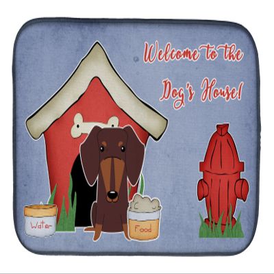 Caroline's Treasures BB2885DDM Dog House Collection Dachshund Chocolate Dish Drying Mat Absorbent Dish Drying Mat Pad for Kitchen Counter Dish Drainer Mat for Countertop, 14 x 21", Multicolor