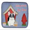 Caroline's Treasures BB2765DDM Dog House Collection French Bulldog Piebald Dish Drying Mat Absorbent Dish Drying Mat Pad for Kitchen Counter Dish Drainer Mat for Countertop, 14 x 21", Multicolor view 1