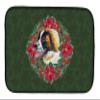 Caroline's Treasures CK1545DDM Saint Bernard Poinsetta Wreath Dish Drying Mat Absorbent Dish Drying Mat Pad for Kitchen Counter Dish Drainer Mat for Countertop, 14 x 21", Multicolor view 1