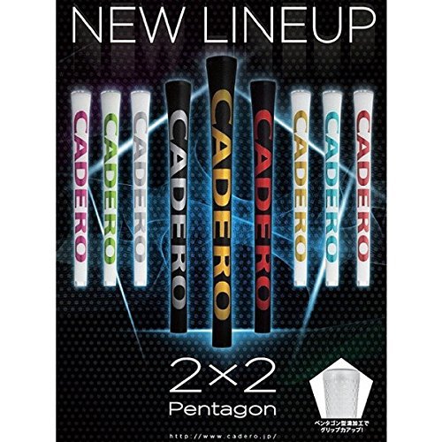 CADERO Grip 2X2 Pentagon AIR 2X2 Pentagon AIR White/Gold No Backline