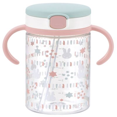 Richell Outing Straw Mug Miffy 320ml