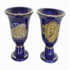 2 Items Pythagoras Cup of Justice - Parthenonas Temple - Pythagorean Theorem view 1