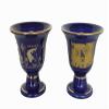 2 Items Pythagoras Cup of Justice - Parthenonas Temple - Pythagorean Theorem view 2