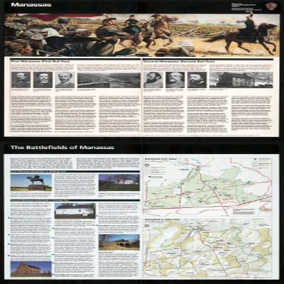 12" x 24" 2004 Map of Manassas National Battlefield Park Virginia