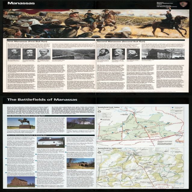 12" x 24" 2004 Map of Manassas National Battlefield Park Virginia