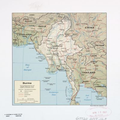18" x 24" 2007 Map of Burma Railways Expressways Roads