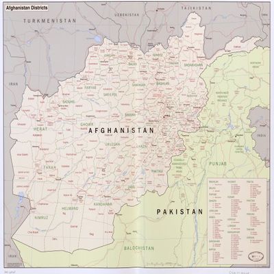 20" x 24" 2003 Map of Afghanistan Districts