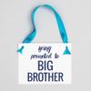 Being Promoted To Big Brother Sign Baby Announcement for Pregnancy Toddler Boy | Blue Ribbon & White Paper view 4