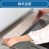 Iris Plaza Exhaust Vent Dirt Proof Cover Silver 62  78 X 7.2 X/8 cm Sliding Stainless Steel Made in Japan Tsubame Kitchen Series TSK  2 view 3