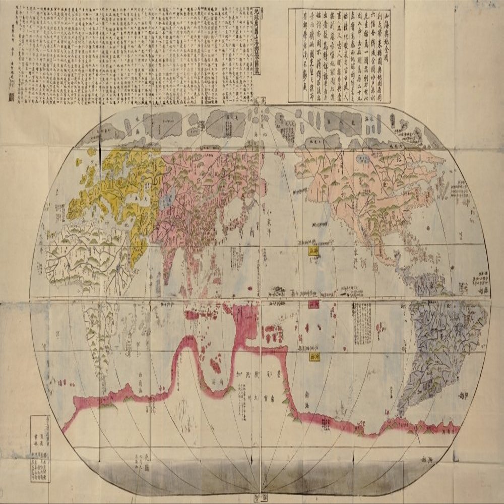 Japanese Woodblock map Based on Matteo Riccis World map which was published in China in 1602 Poster Print (18 x 24)