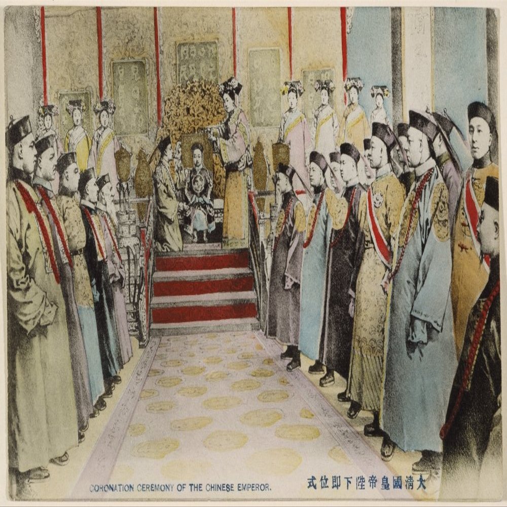 China Emperor PU Yi Nchinese Souvenir Postcard Commemorating The Coronation In 1908 Of The Boy Emperor Henry PU Yi (1906-67) The Last Emperor Of China Poster Print by (24 x 36)