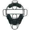 SSK CKM1800S Hard Catcher Titanium Mask, Black (90) view 1