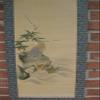 Antique Japanese Hanging Scroll Three Tortoises and Ume Tree view 1