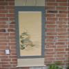 Antique Japanese Hanging Scroll Three Tortoises and Ume Tree view 2