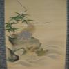 Antique Japanese Hanging Scroll Three Tortoises and Ume Tree view 3