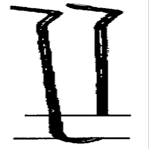 Pipe Hook 3/4''X6' 5PK