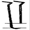 Pipe Hook 3/4''X6' 5PK view 1