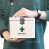 KAI Japan MEDHICO Stylish First Aid Kit, Gray, S, Single Size view 2