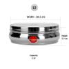 Sumeet Stainless Steel Belly Shape Masala (Spice) Box/Dabba/Organiser with 7 Containers and Small Spoon Size No. 12 (20.5cm Dia) (2 Ltr Capacity) view 4