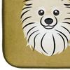 Caroline's Treasures BB1455DDM Pomeranian Spoiled Dog Lives Here Dish Drying Mat Absorbent Dish Drying Mat Pad for Kitchen Counter Dish Drainer Mat for Countertop, 14 x 21", Multicolor view 4