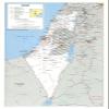 12" x 24" 1988 Map Of Israel International Boundary Airfields view 1