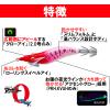 Yo  Zuri (yo-duri) egi: aori- Q Warm-Up Notebook  (1.8///2.0/3.5 # # # #) view 3