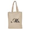 Creative Gifts International TOTE BAG MR. (SCRIPT) view 1