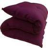 D&D Futon Furniture Traditional Japanese Floor Futon Mattress, Shiki Futon Filled with Cotton, Foam, Polyester Fiber (Burgundy, 3 x 30 x 80 (in)) view 1