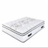 Spectra Orthopedic Mattress Premium 12.5 Inch Medium Plush Memory Foam & Gel Quilted-top Pocketed Coil Mattress Foam view 2