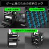 Bauhutte BHS-380G-BK Game Console Storage Rack, Slider Type, Black, 15.6 x 14.6 x 24.2 inches (39.5 x 37 x 61.5 cm) view 3