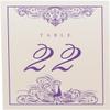 Peacock Flourish Wedding Table Numbers (Select Color/Quantity), Champagne, Purple, 1-90, Double Sided, Tent or Use in a Stand, Great for Parties & Restaurants - Made in the USA view 4