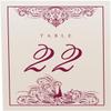 Peacock Flourish Wedding Table Numbers (Select Color/Quantity), Champagne, Burgundy, 1-80, Double Sided, Tent or Use in a Stand, Great for Parties & Restaurants - Made in the USA view 4