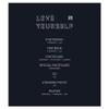 BTS - LOVE YOURSELF TEAR [ R version ] CD+PHOTOBOOK+PHOTOCARD+Folded poster view 2