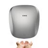 AIKE Air Tank Heavy Duty Hand Dryer HEPA Filter UL Approved 120V 1400W Brushed Stainless Steel Finish Model AK2903 view 1