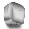 AIKE Air Tank Heavy Duty Hand Dryer HEPA Filter UL Approved 120V 1400W Brushed Stainless Steel Finish Model AK2903 view 2