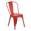 BOWERY HILL 17.5" Industrial Steel Metal Stackable Dining Chair in Red view 1