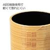 Fukui Craft 5-677-35 Mempa, Tsuyu, White Wood (Inner Black), 5-677-35, Brown, 3.1 x 2.5 inches (7.8 x 6.3 cm), Lightweight, Damage-Resistant view 3