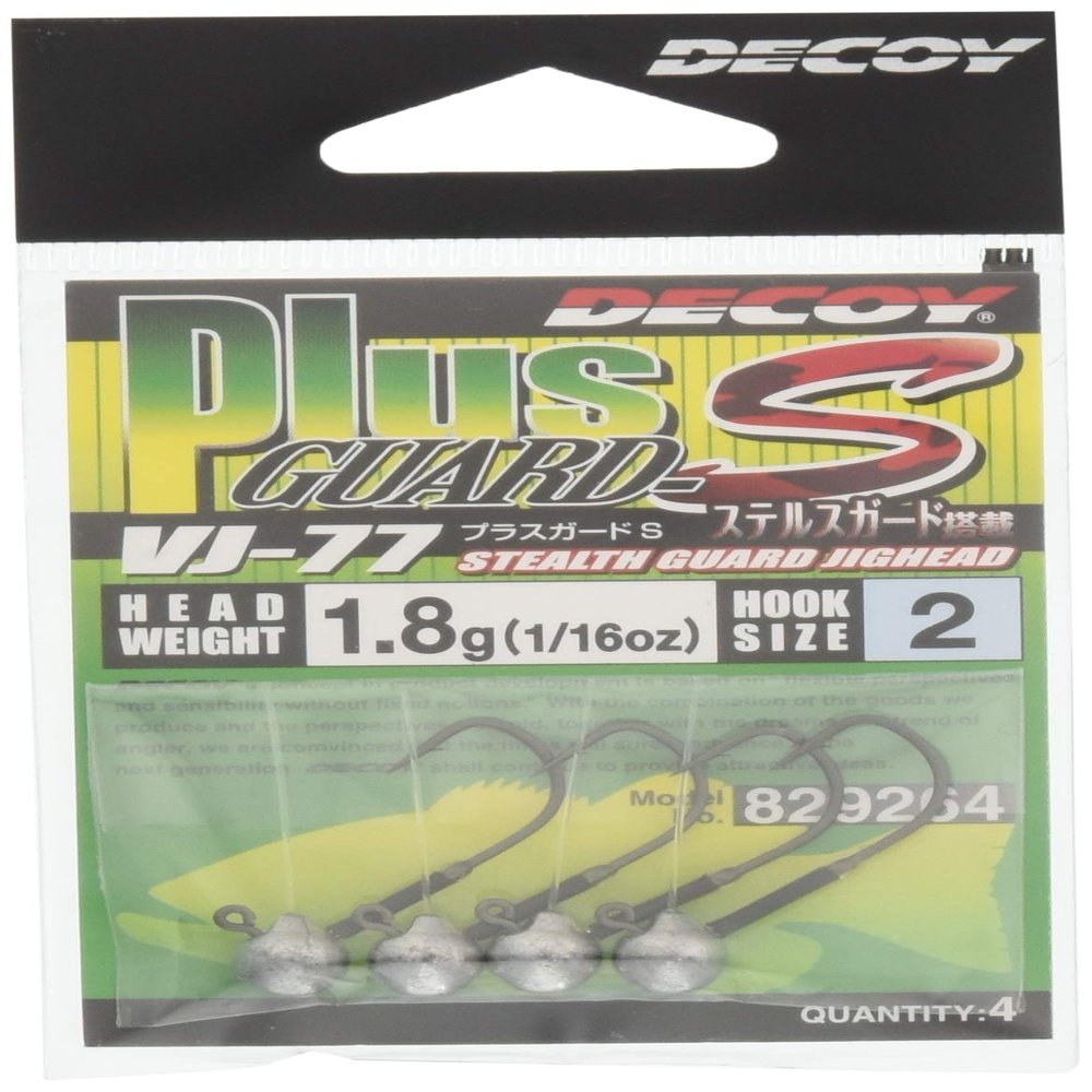 Decoy VJ-77 Jig Head Plus Guard S Size 2, 1.8 Grams (9264)