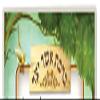Judaica Place Asher Yatzar Laminated Card 5" x 7.5" view 2