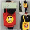 Peanuts SNAP2245 Color Tote Bag, Chip view 2